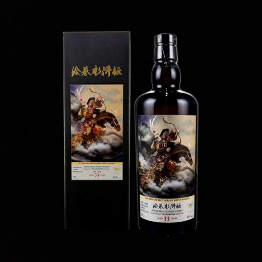 繪卷水滸傳
