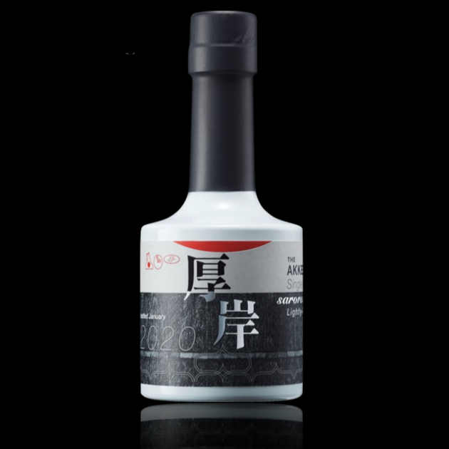 <完售>厚岸蒸餾所 Sarorunramuy