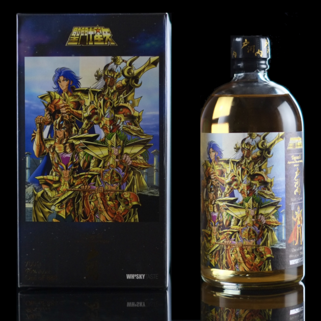 海鬥士-戶河內 聖鬥士星矢<完售>