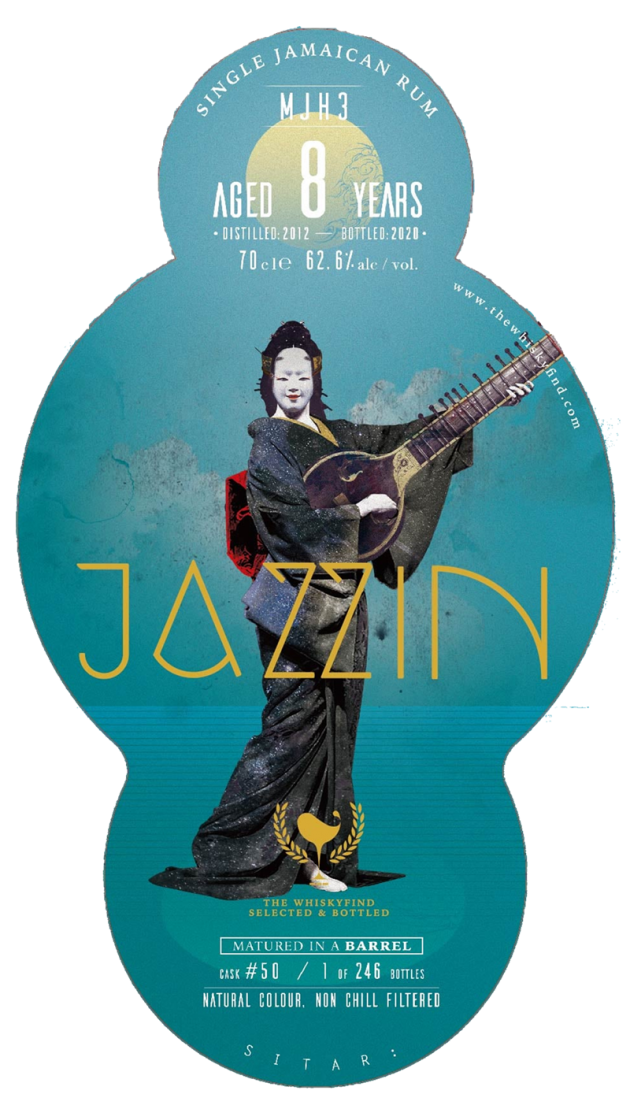 Sitar西塔琴 經銷商品 文和菸酒 Whisky X Wine X Lounge