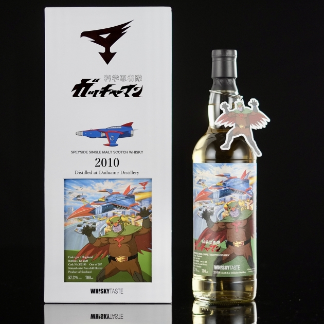 <完售>科學忍者隊 G5-阿龍