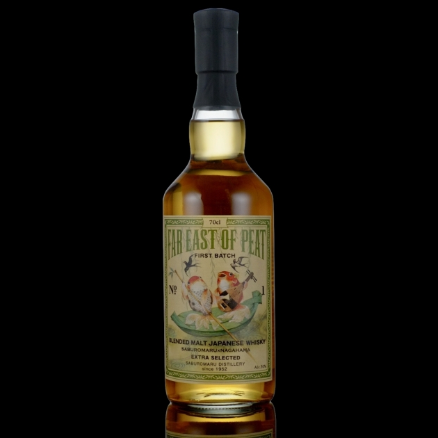 <完售>Far East of Peat 1st Batch 東方泥煤第一版