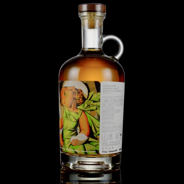 <完售>身穿翠色的貓