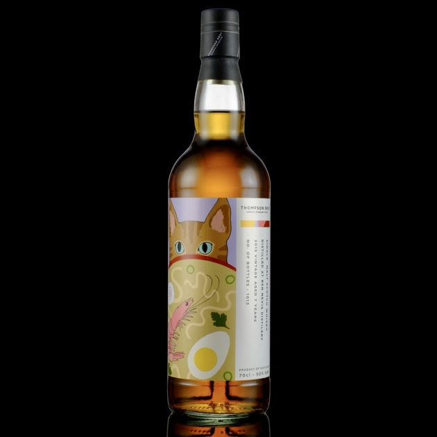 Ben Nevis 2013 7Yo<完售>