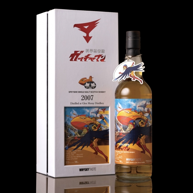 <完售>科學忍者隊 G4-阿丁