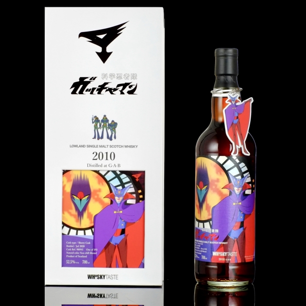 <完售>科學忍者隊 惡魔黨-大頭目