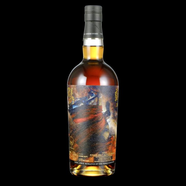 <完售>洛陽炎上