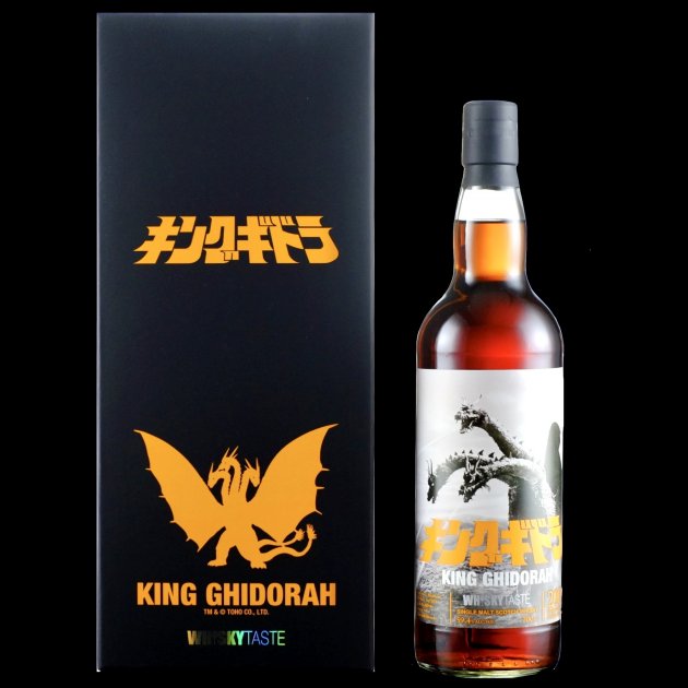 <完售>王者基多拉