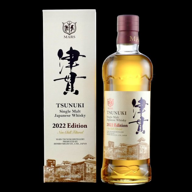 <完售>津貫 2022 Edition