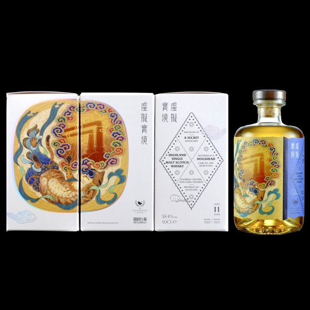 <完售>虛擬實境