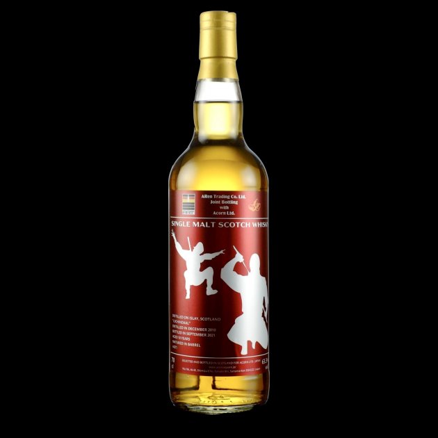 Lochindaal 2010 10Yo