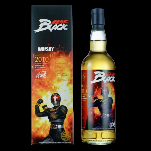 <完售>假面騎士 BLACK (仮面ライダーBLACK)