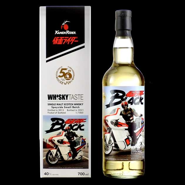 <完售>超能車戰鬥飛鷹 騎乘版