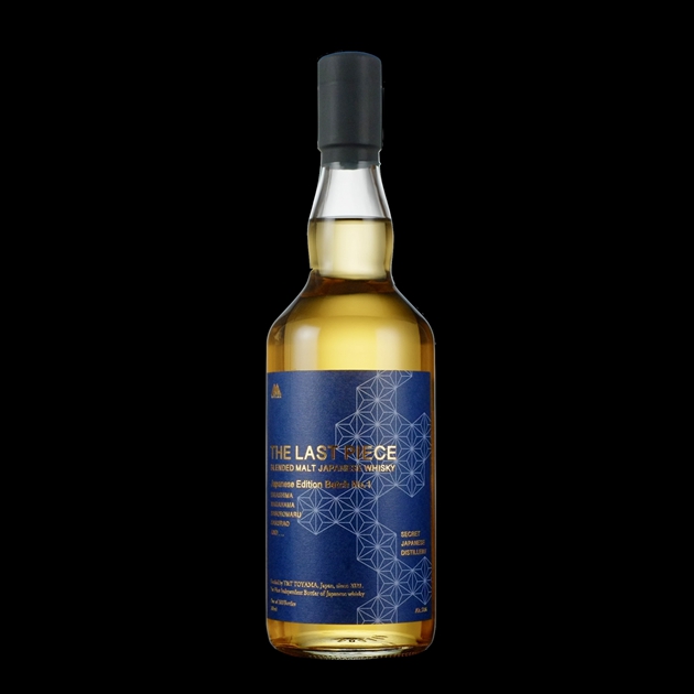 <完售>最後拼圖 日本第一版