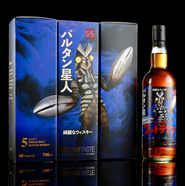 <完售>巴爾坦 バルタン-ULTRAMAN