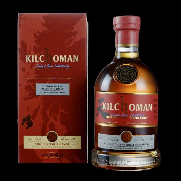 Kilchoman 2014/2022 7Yo-天<完售>