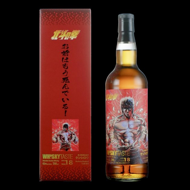 <完售>転龍呼吸法