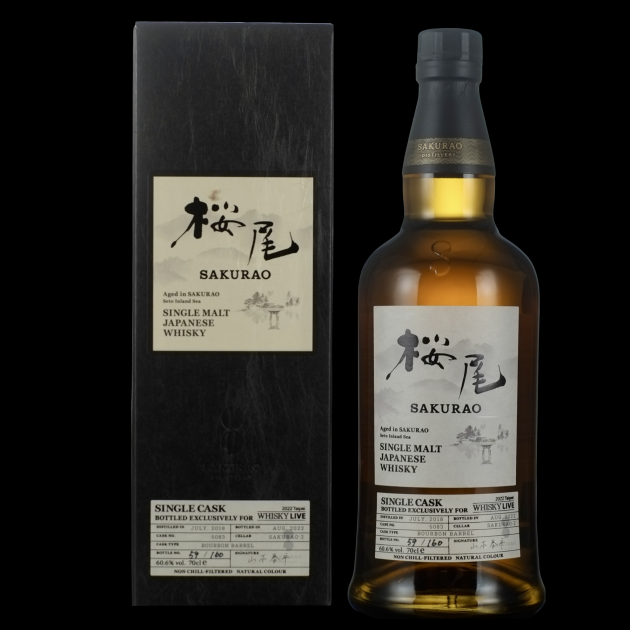 櫻尾 Whisky Live Taipei 2022限定版