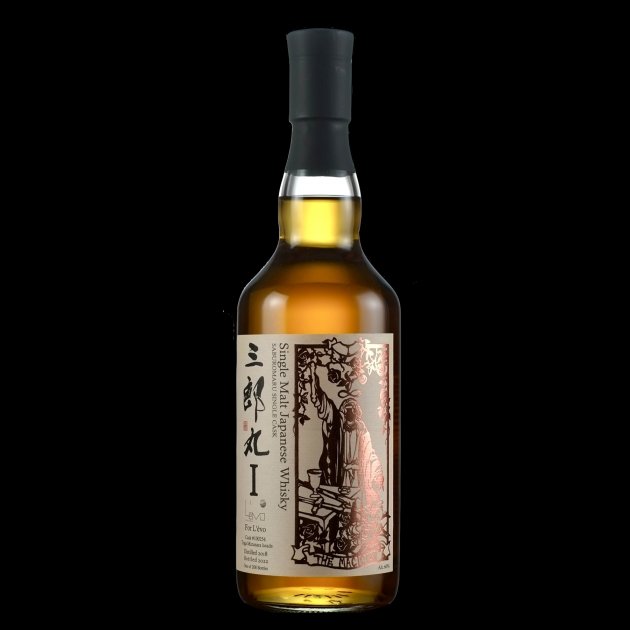 <完售>The Magician一號魔術師 for Levo