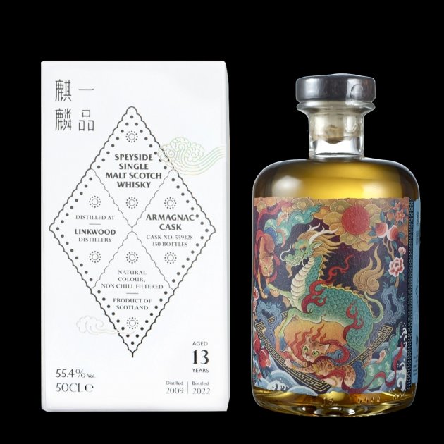 <完售>一品麒麟