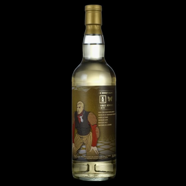 <完售>Jamaican Rum Monymusk 2004/2021 16Yo-Three Rivers