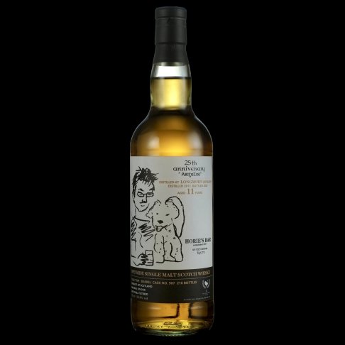 <完售>Longmorn 2011/2022 11Yo-Horie's Bar / An Tigh Seinnse, Kyoto