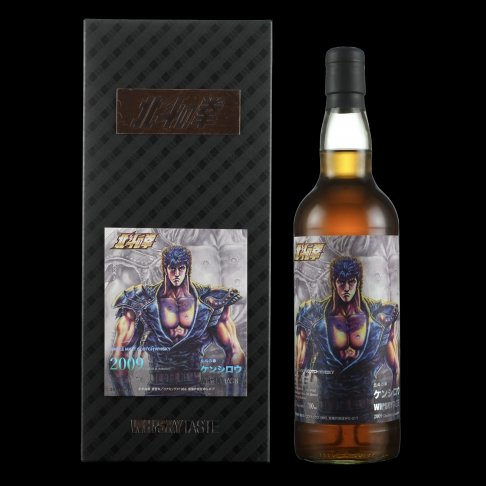 <完售>拳四郎.ケンシロウ