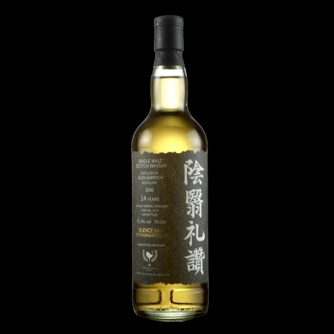 <完售>Glen Garioch 2008/2023 14Yo-Silence Bar
