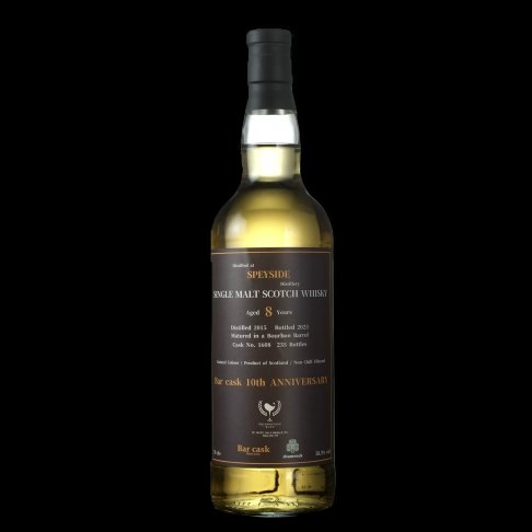 <完售>Speyside 2015/2023 8Yo-BarCask