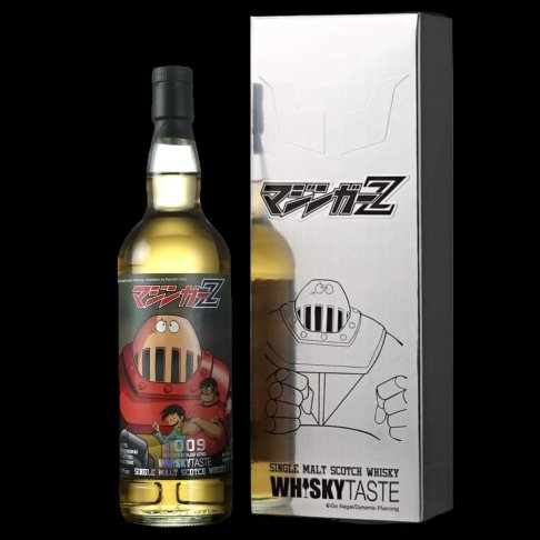 阿強一號 ボスボロット