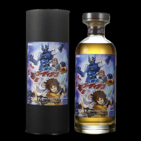 <完售>黑豹傳奇