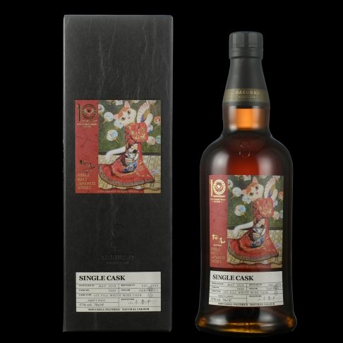 <完售>穿和服的卡貓兒-威士忌坊十周年紀念