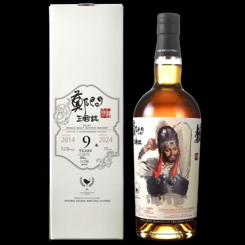 <完售>曹仁 子孝