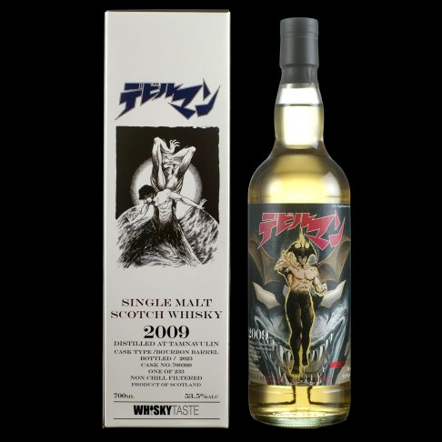 惡魔人 デビルマン