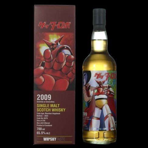 <完售>蓋特 ゲッターロボ