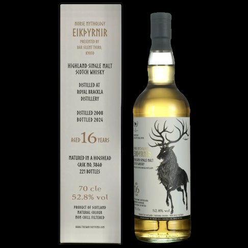 牡鹿-艾克米爾尼爾 Eikþyrnir