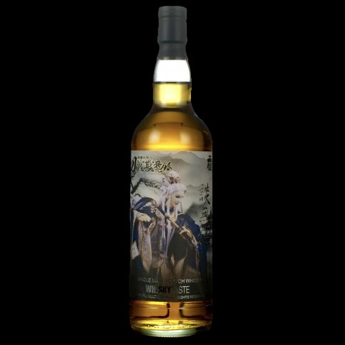 談無慾-刀戟戡魔錄