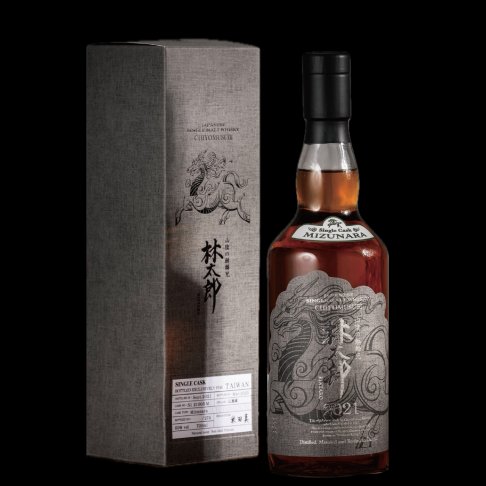 <完售>林太郎-黑麒麟