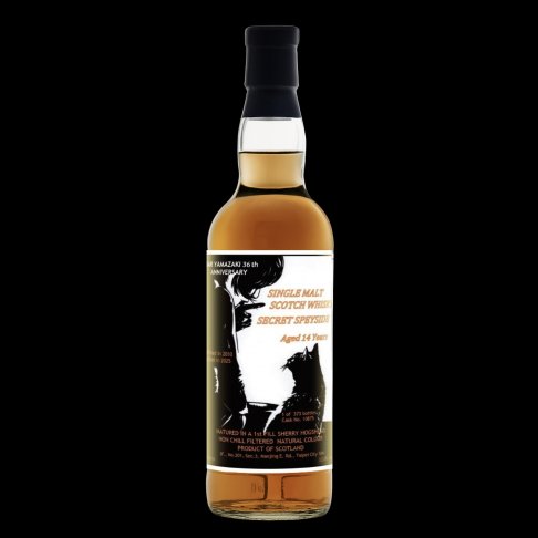 <完售>Secret Speyside 2010/2025 14Yo-Bar Yamazaki