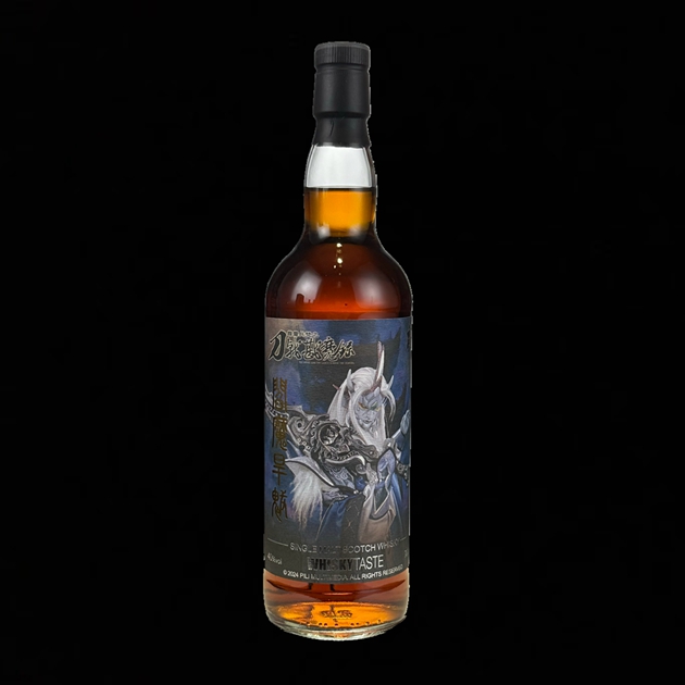 閻魔旱魃-刀戟戡魔錄