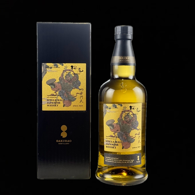 櫻尾 七福神-毘沙門天