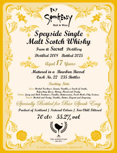 Secret Speyside 2008/2025 17Yo-Bar Speak Easy