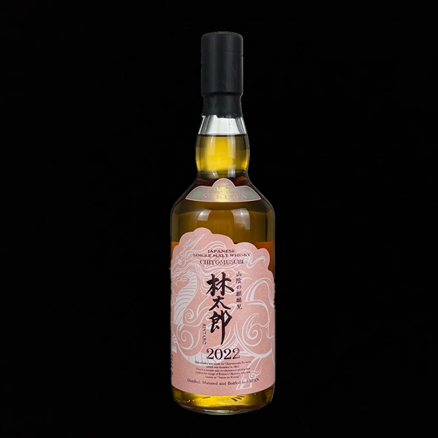 <完售>林太郎-緋麒麟