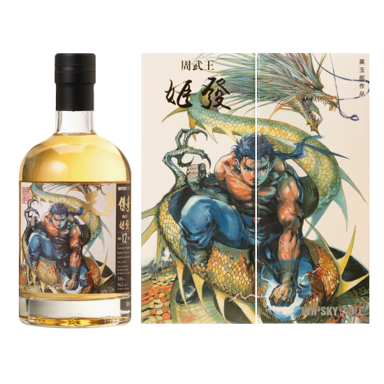 周武王 姬發