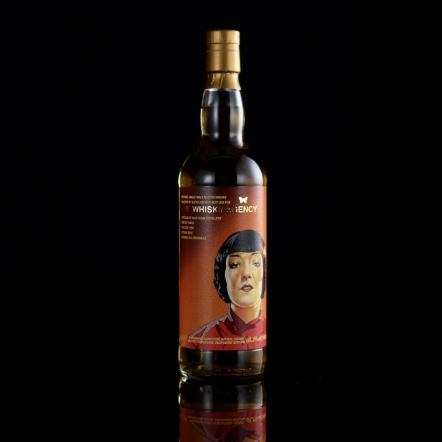 <完售>國際版 Glen Elgin 1995/2018 23Yo