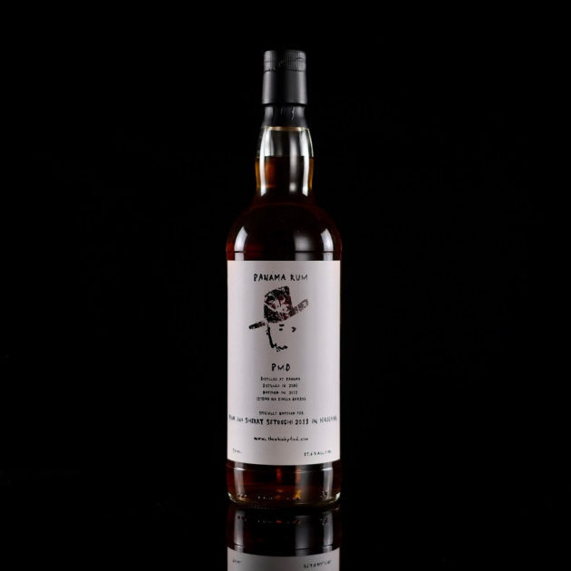 <完售>Rum&Sherry Setouchi 2019