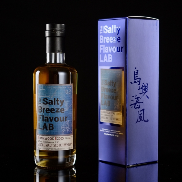 <完售>Linkwood 2005 島嶼海風實驗室 02