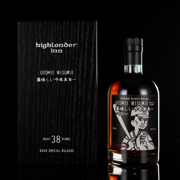 <完售>Oishii Wisukii 38yo-台灣限定
