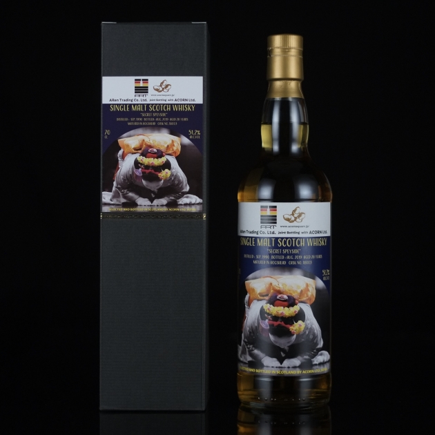 <完售>Secret Speyside 1990