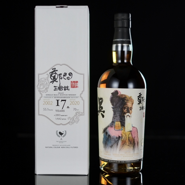 <完售>黃蓋 公覆